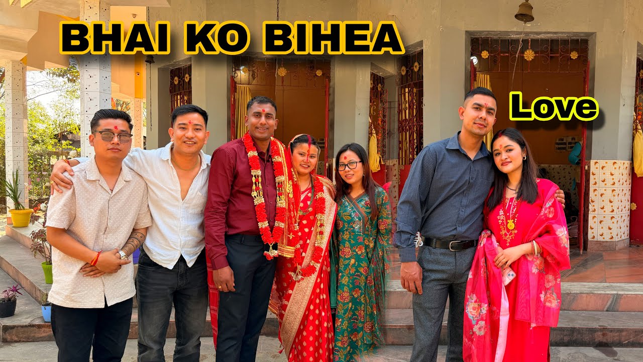 BHAI KO JANTI GOKO AJU 😘