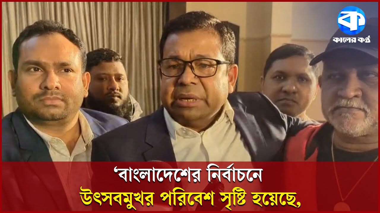 বিএনপি নির্বাচনের থিম সং উদ্বোধনীতে মনির খান | মনির খান | BNP Theme Song | Election | Kaler Kantho
