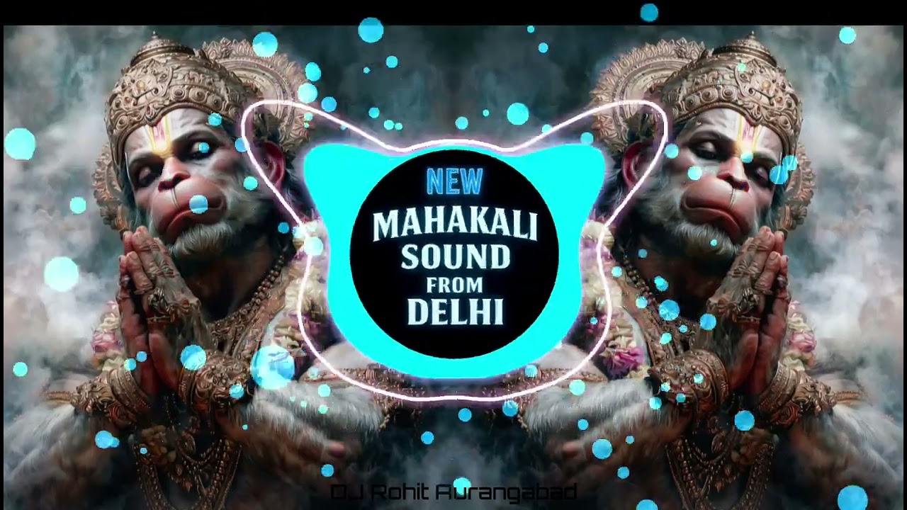 SUN LO PRETRAJ MERI ARJI CIRCUT MIX DJ TUSHAR HANUMANJI DJ REMIX SONG 