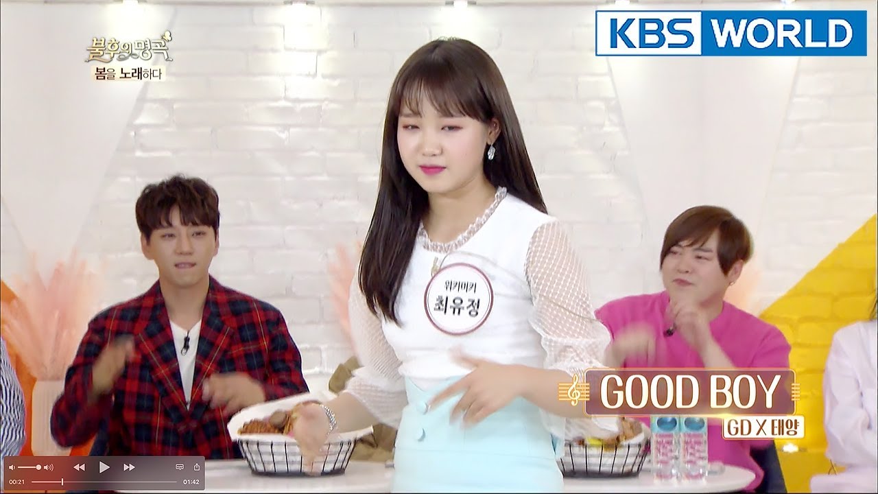 Yoojung can do boy band dance!!! [Immortal Songs 2 ENG/2018.04.28]