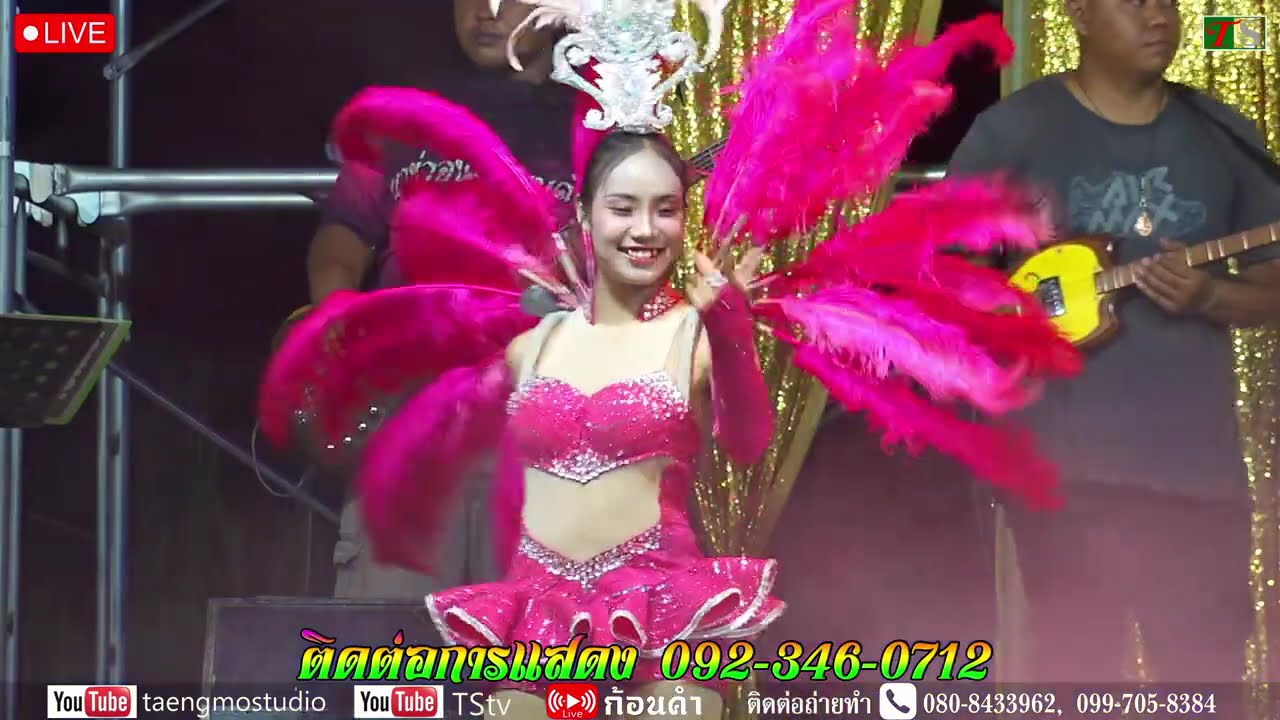 แสดงสดลำประยุกต์ นิรันดร์ ลมบน + ต้า พัชราพร สมฤทัย บ้านหนองขามน้อย 7 มี.ค. 2569