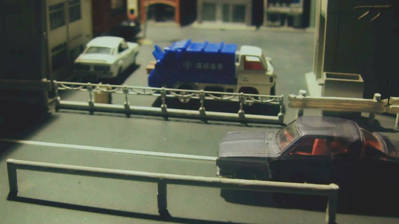 大爆走partⅦ(ミニチュアカーアクションシリーズ)