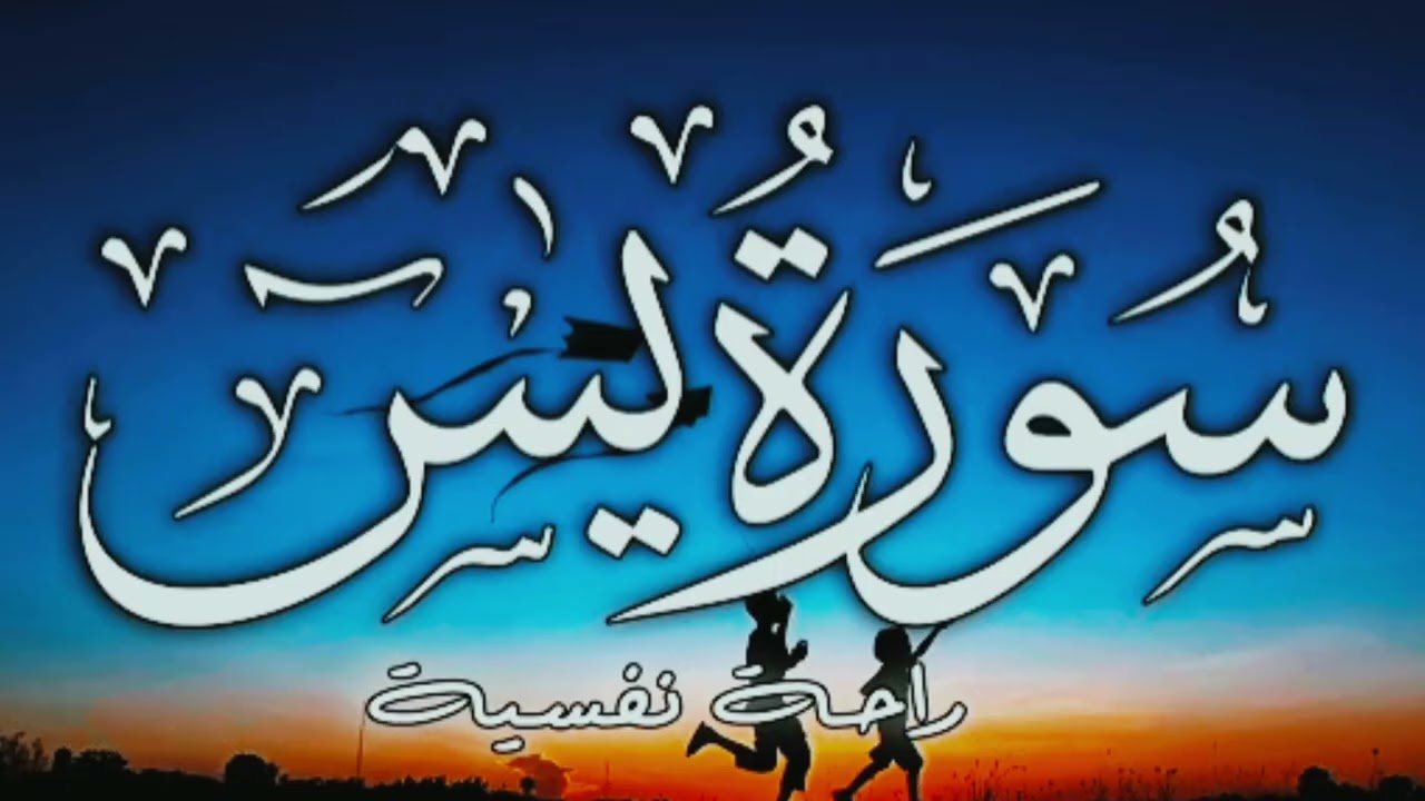ما شاء اللہ آواز ایسی کی سکون اجائے#quotes #viralvideo