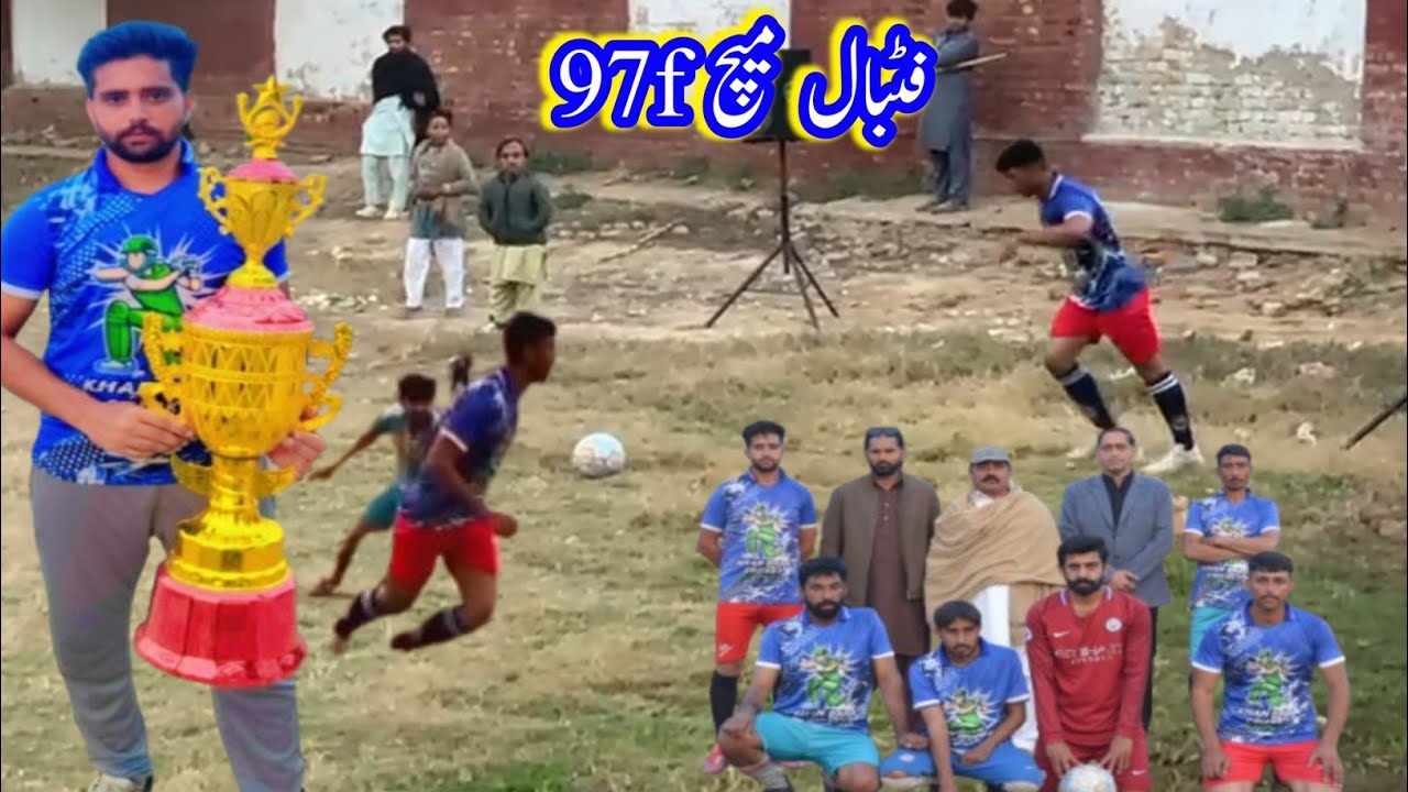 Historic Village Football Match | Amazing Game at Primary School | Mera Vlogs TV