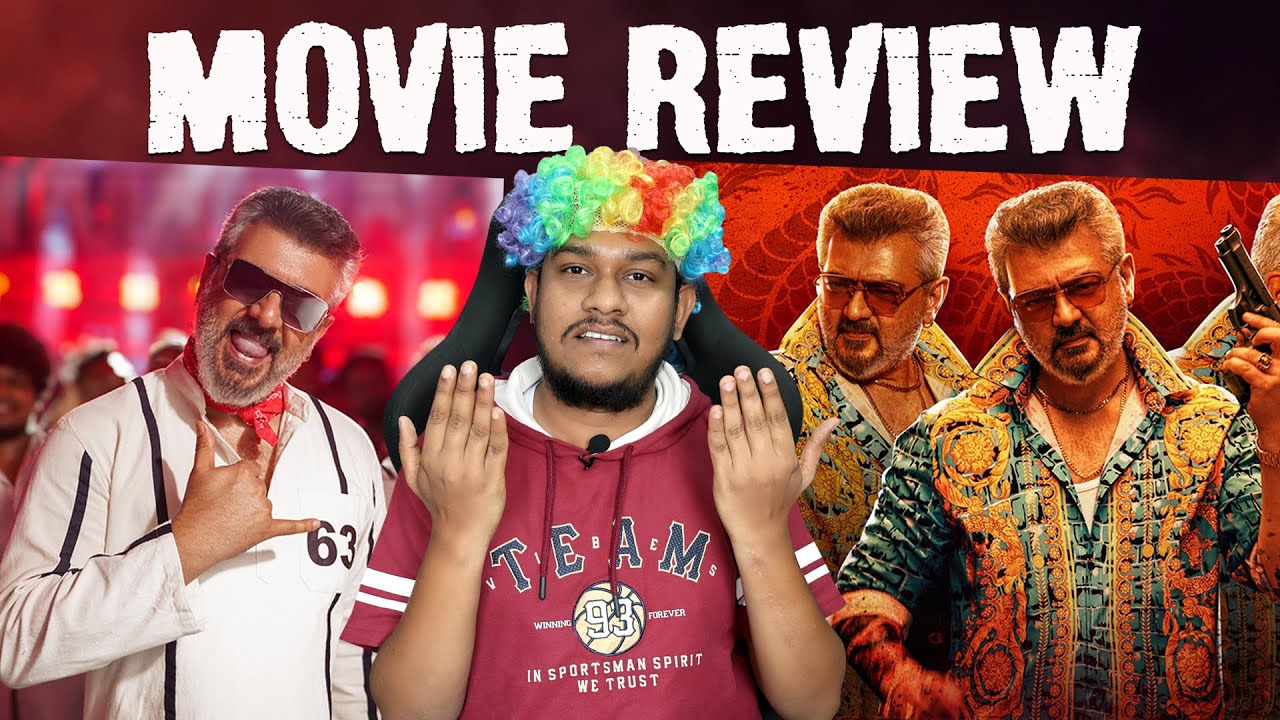 Good Bad Ugly Movie Review😱 உண்மையா எப்படி இருக்கு? Ajith Kumar | Trisha | Adhik | FDFS Tamil Review