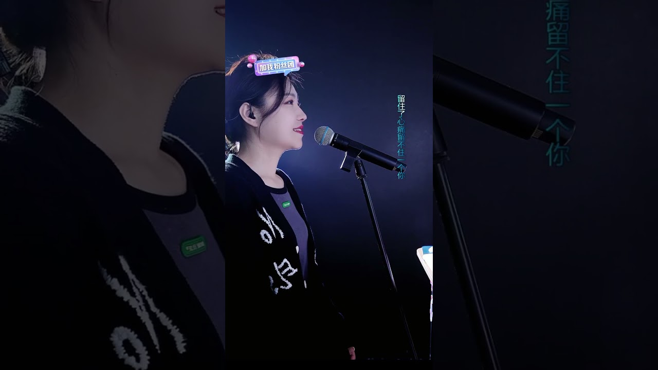 洋澜一🎤 2025 04 05 13 24 00