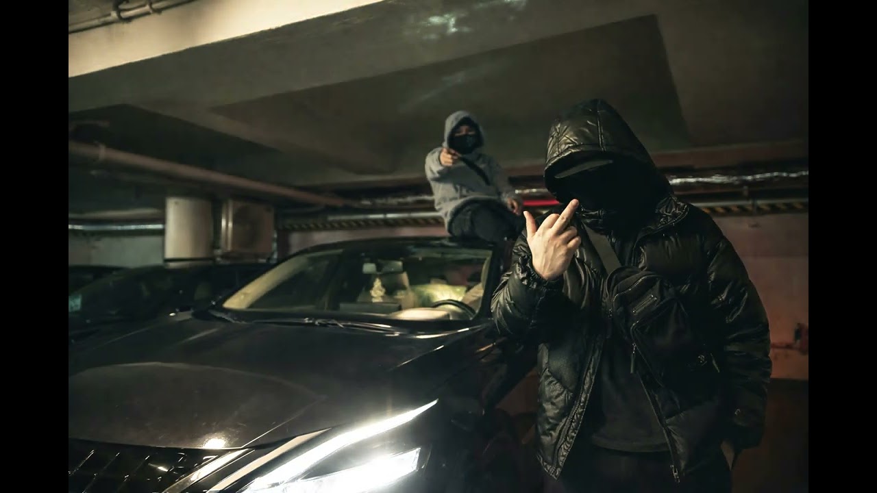 Rollin' with the Gang [Gangster Trap]