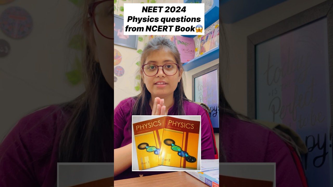 How many questions form NCERT Book in Physics ??😱| NEET 2024| #neet #shorts