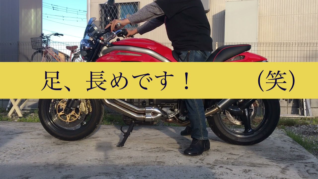 モトグッツィ グリーゾ Ownersレビュー 10年乗ってみての本音を語ります。カスタム内容、乗り味について等々…地味に大事なオマケ情報もあるよ！GRISO 1100 GPR GPE Exhaust