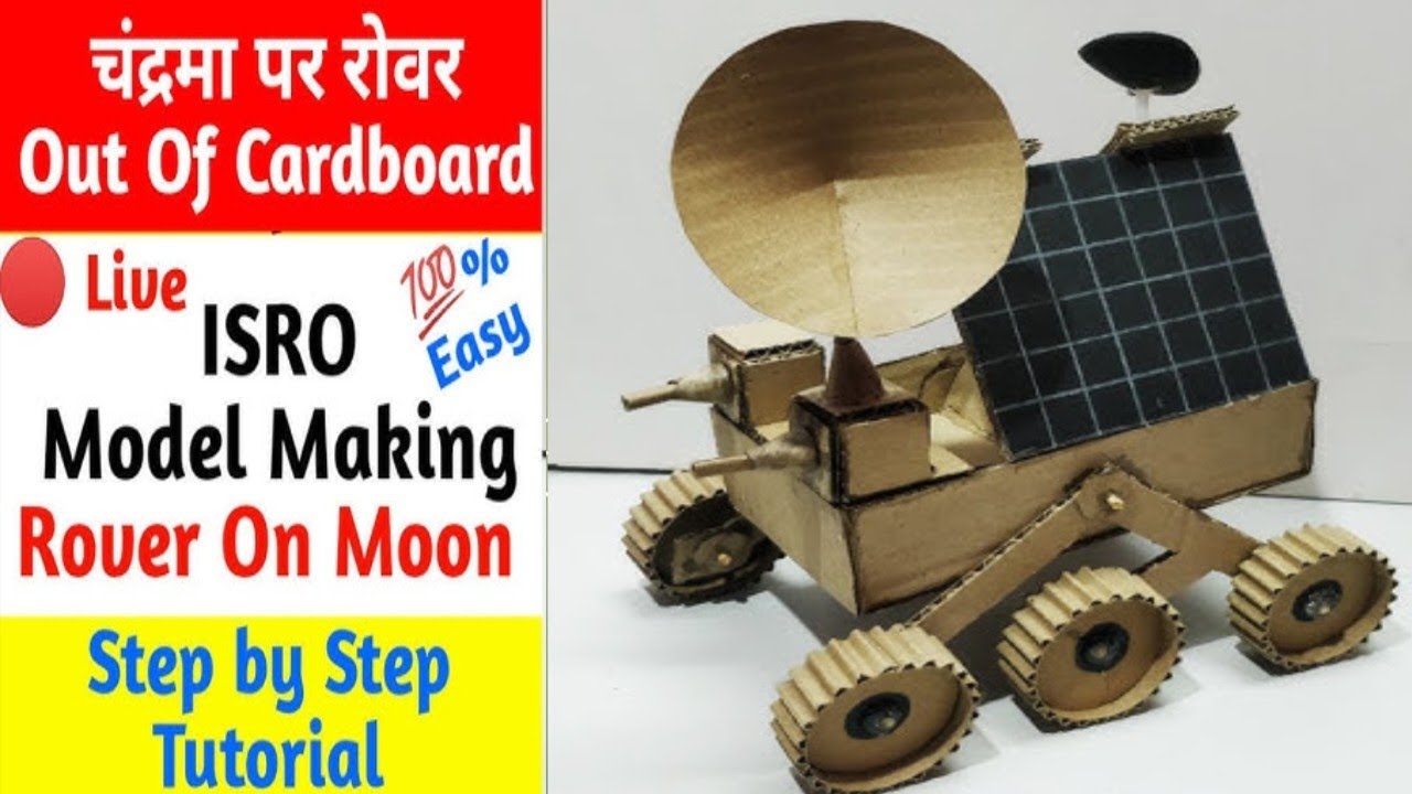 We Tested Moon Rovers on the Actual Moon | Cardboard Rover | Diy Moon Lander