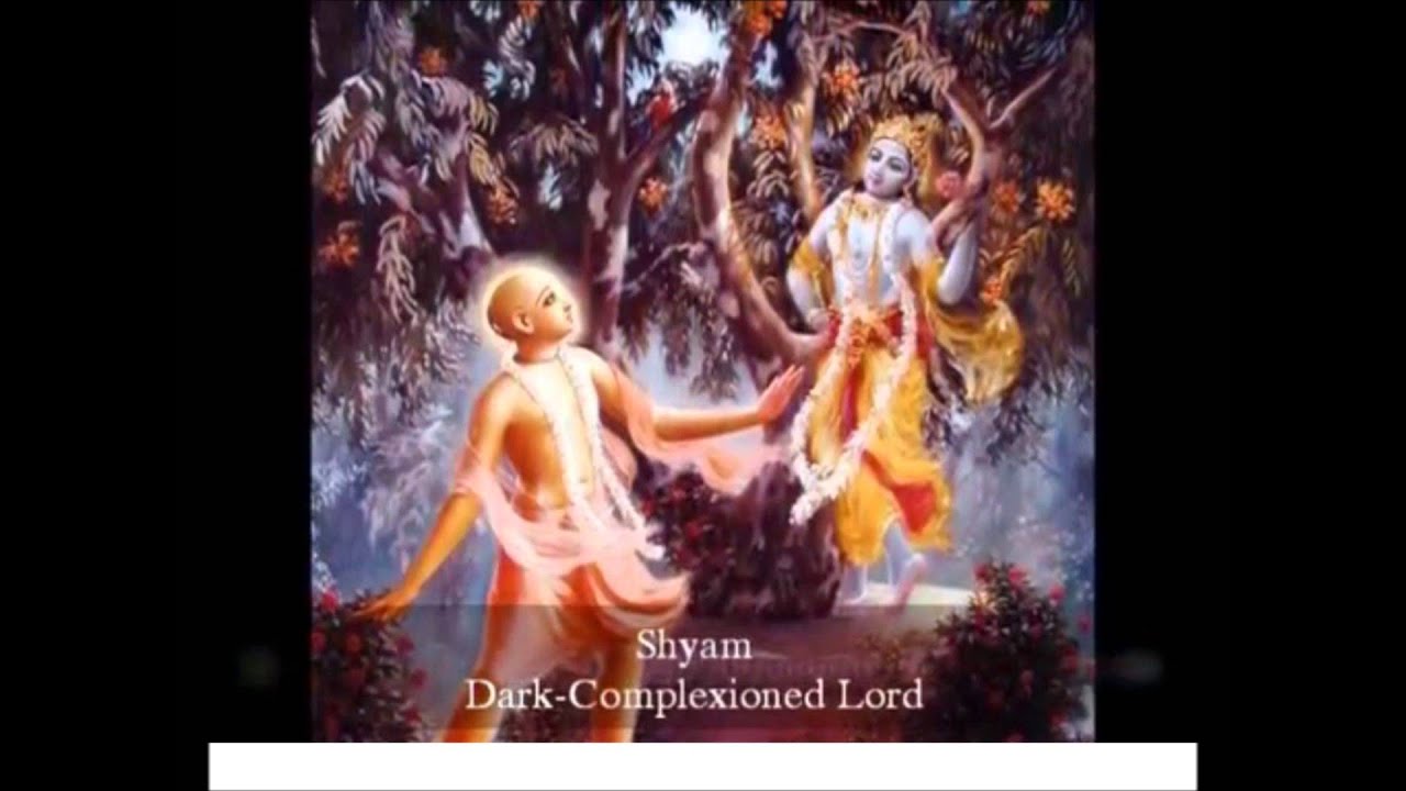 śrī-guru-caraṇa-padma - Sri Guru Vandana by Prapannam Das