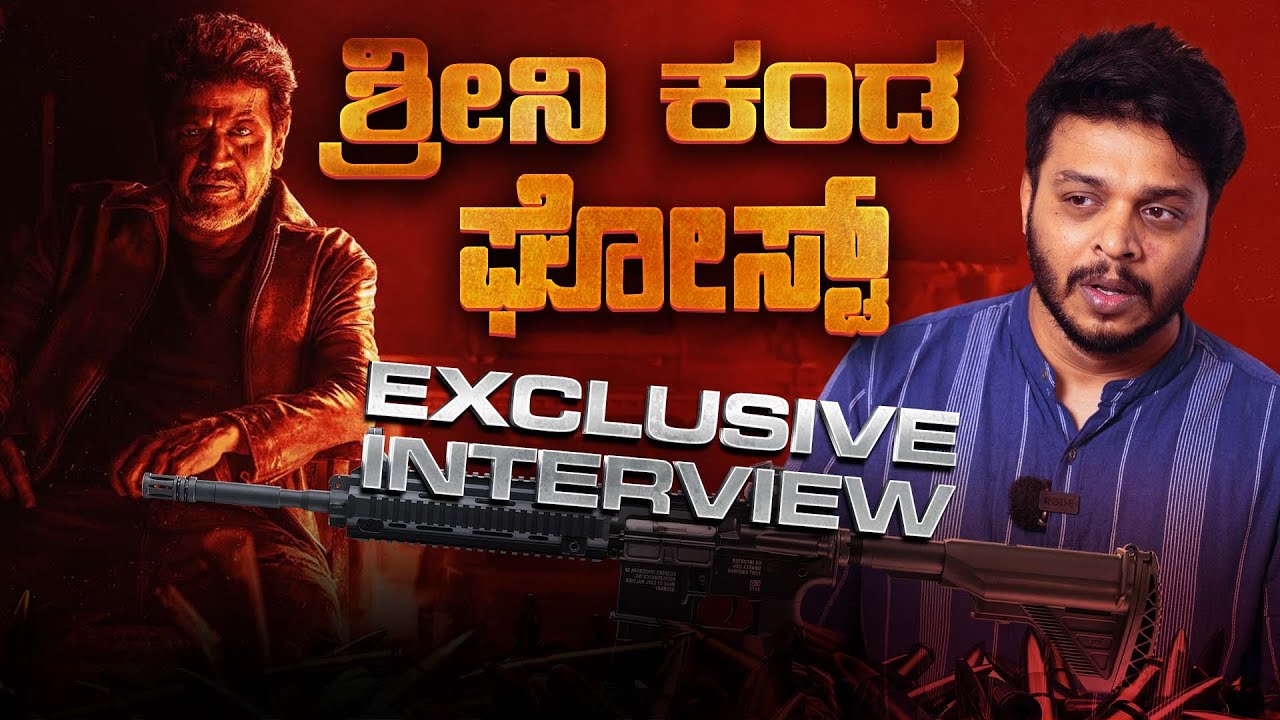 M G Srini Exclusive Interview : The Making of 'Ghost' by Srini | Aiplex Studios
