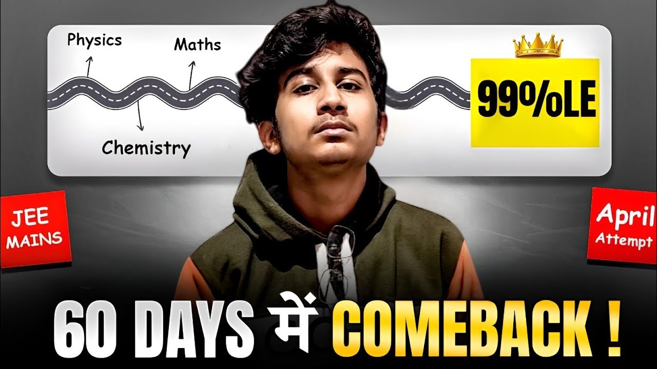 JEE 2025 : First Attempt Wasted? April Attempt Strategy for 99 Percentile 🔥| Nishant Jotriwal #jee