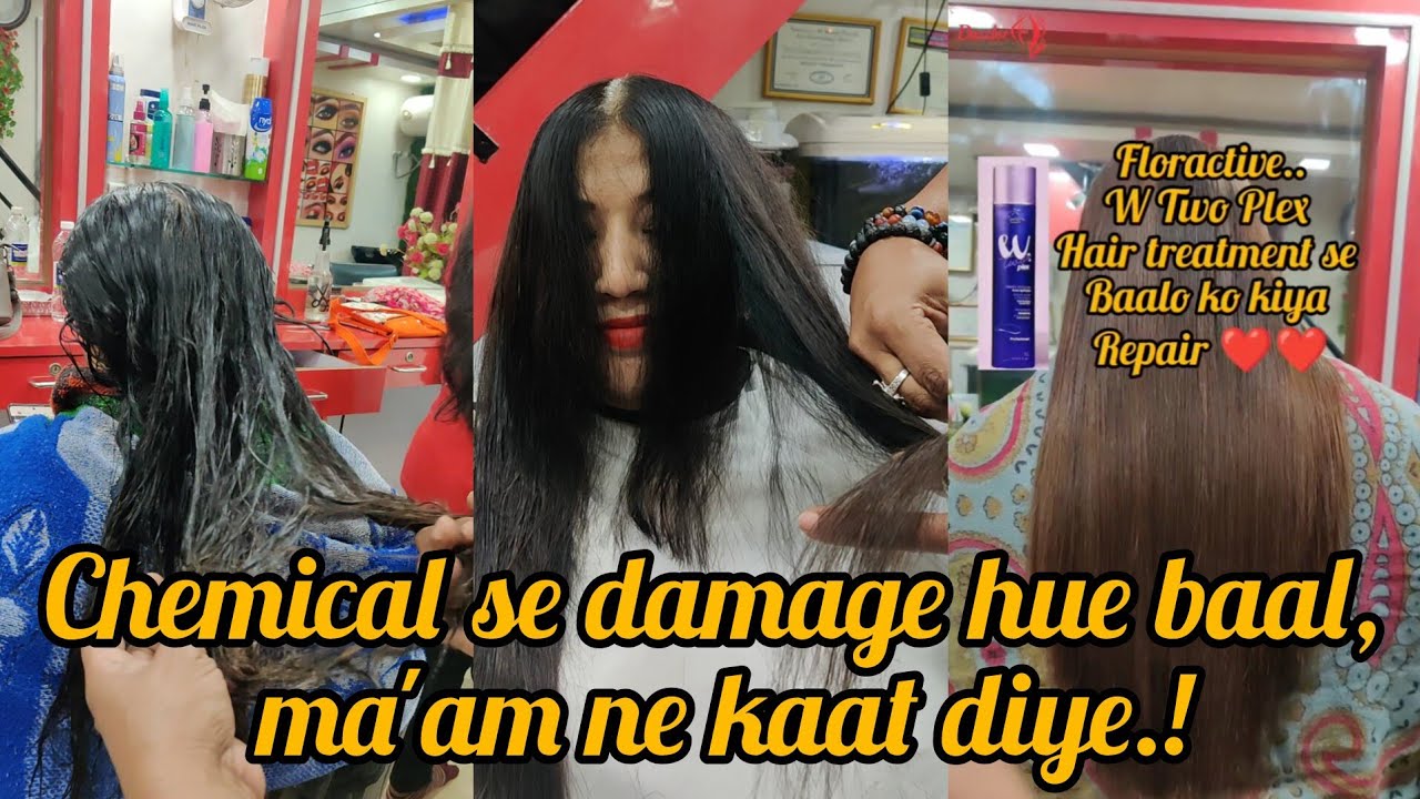 Chemical se damage hue baal ma'am ne kaat diye | damage hair repair treatment |hair care | hairsalon
