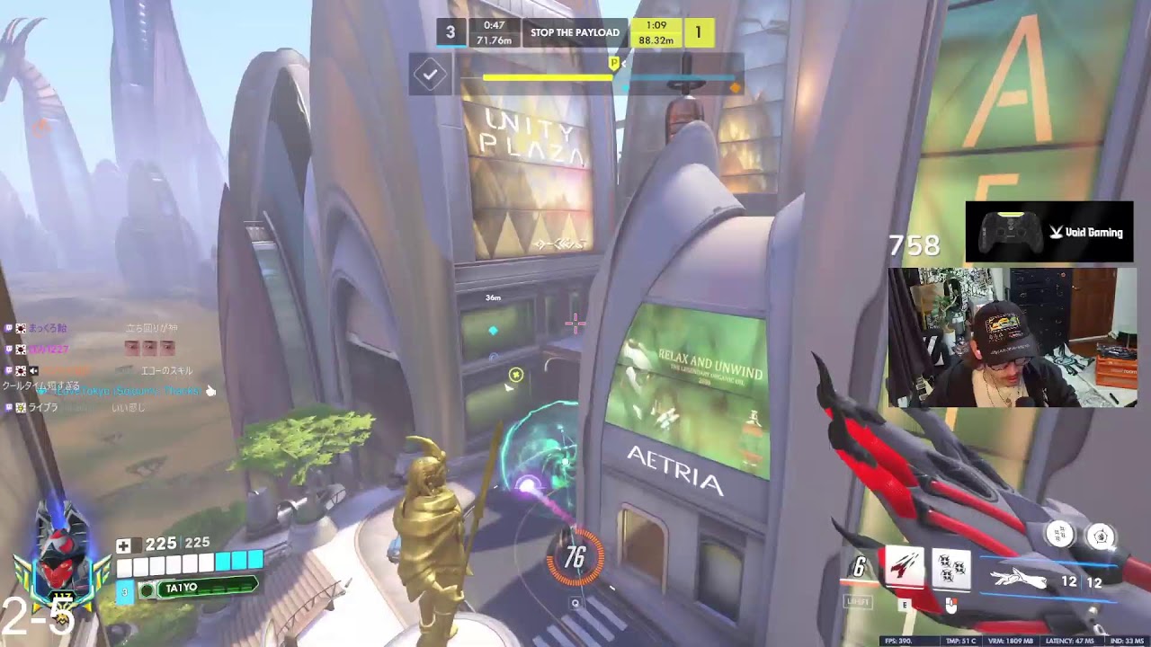 [OW] 新作パーカーみたかい？？？