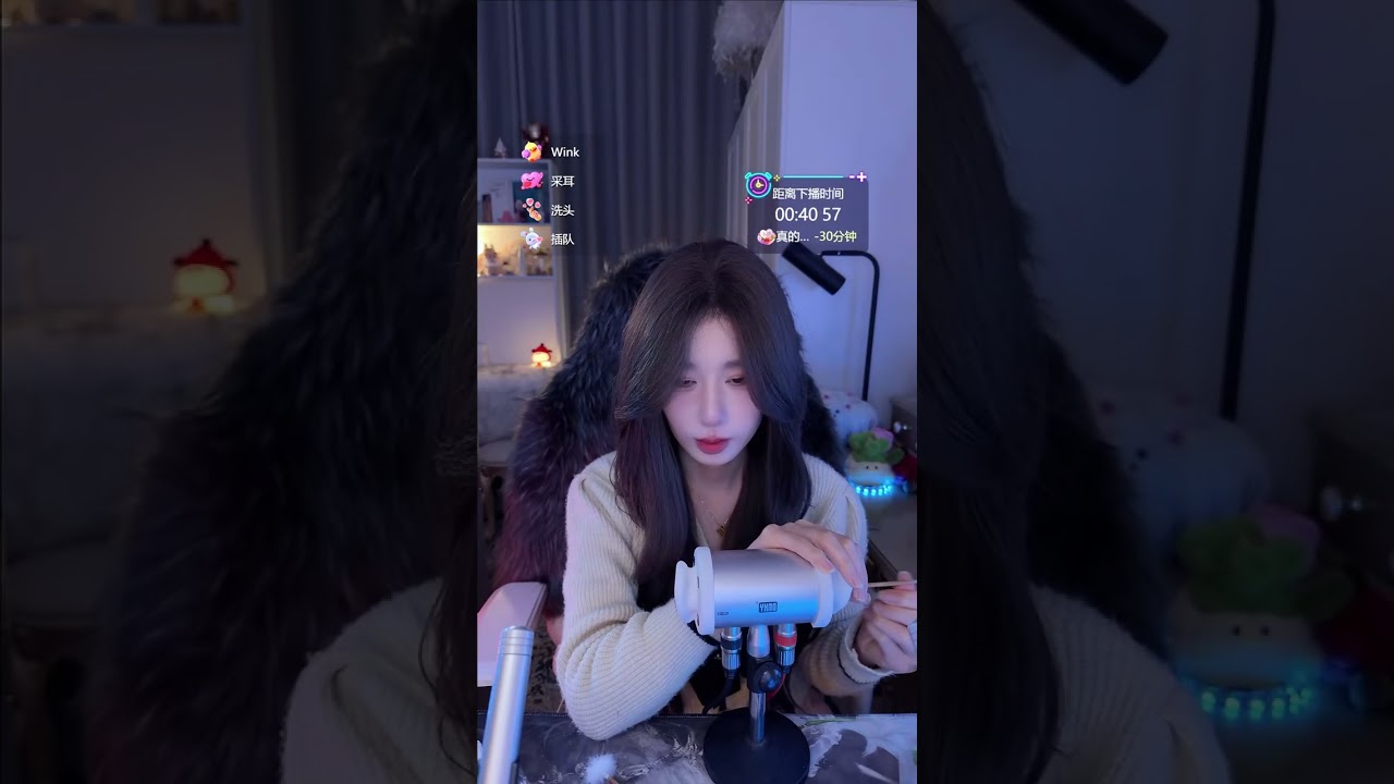 🔴 LIVE:ASMR & LOVE 2026/01/20 