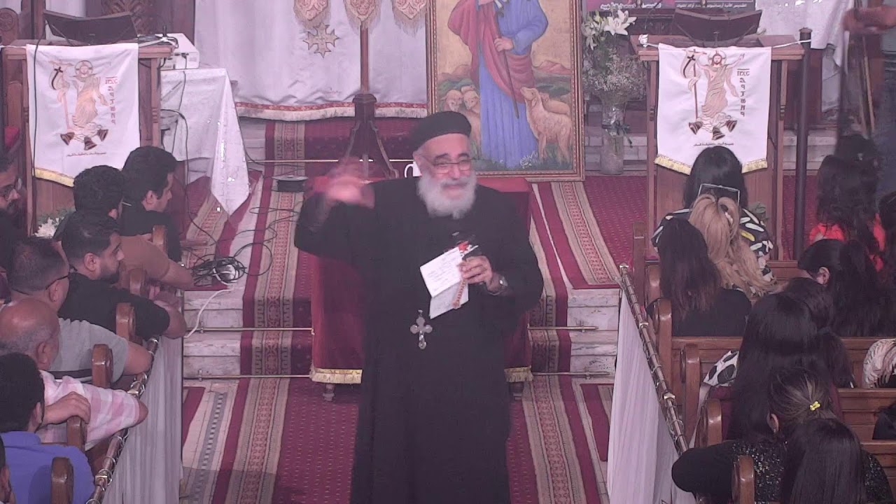 بث مباشر - اجتماع الراعي الصالح - ابونا بولس جورج - الاربعاء  21 مايو 2025 - كنيسة مارمرقس