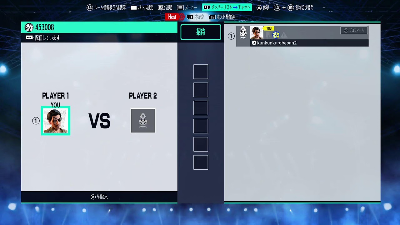 KOF15　裁縫の龍になりもうした