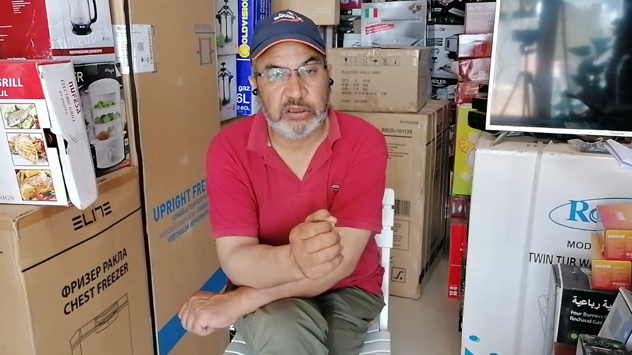 0661موجودة ولكن بشروط