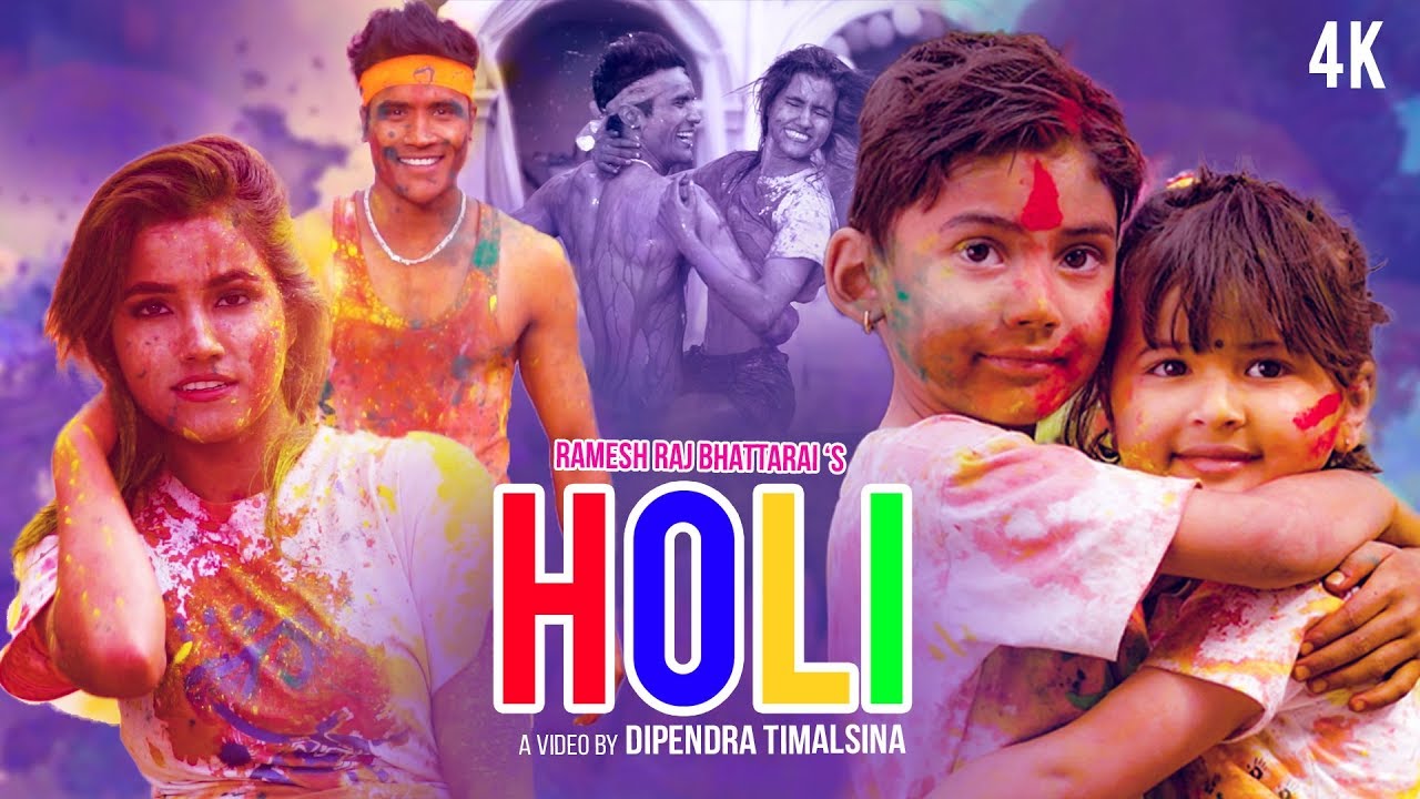 Ramesh Raj Bhattarai new song Holi | Ft. Sunil Chhetri, Avelina Khadka & Alisha Sharma