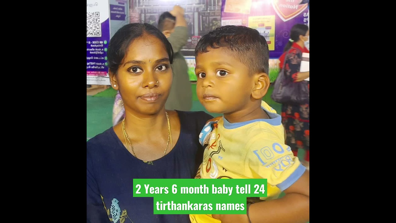 24 tirthankaras names