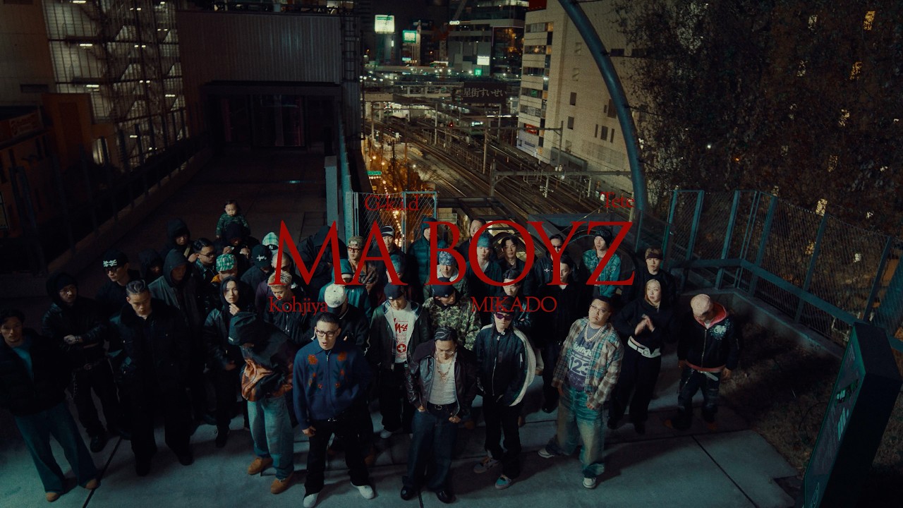 Kohjiya - Ma Boyz feat.MIKADO,G-k.i.d&Tete (Official Music Video)