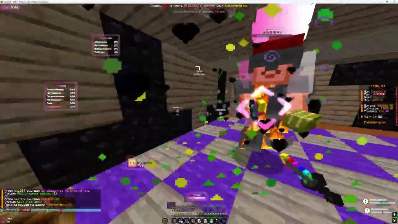 ПРИНЯЛИ НА ЮТ??? РАЗНЁС СЕРВЕР CAKEWORLD C ЛУЧШИМ ЧИТОМ QUICK CLIENT 1.16.5 - 1.21.4 |HvH|