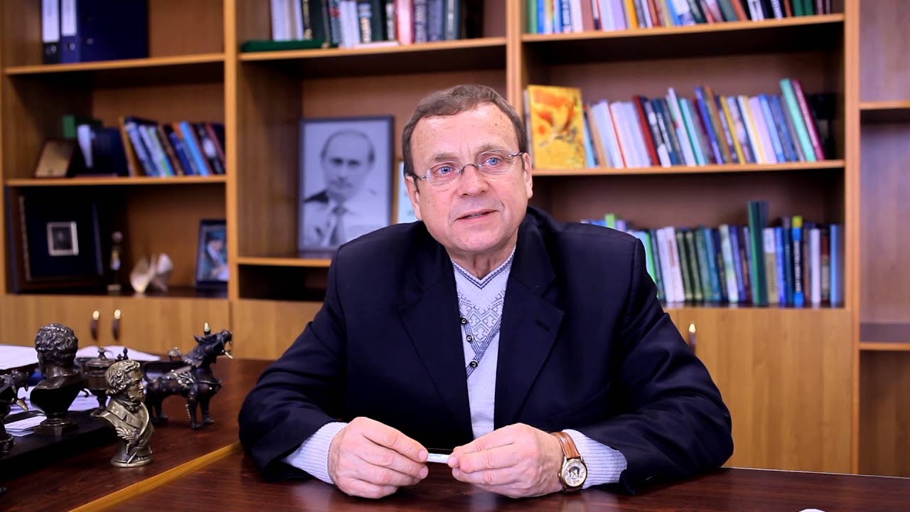 Ефимов В.А. Вампирический дауншифтинг России