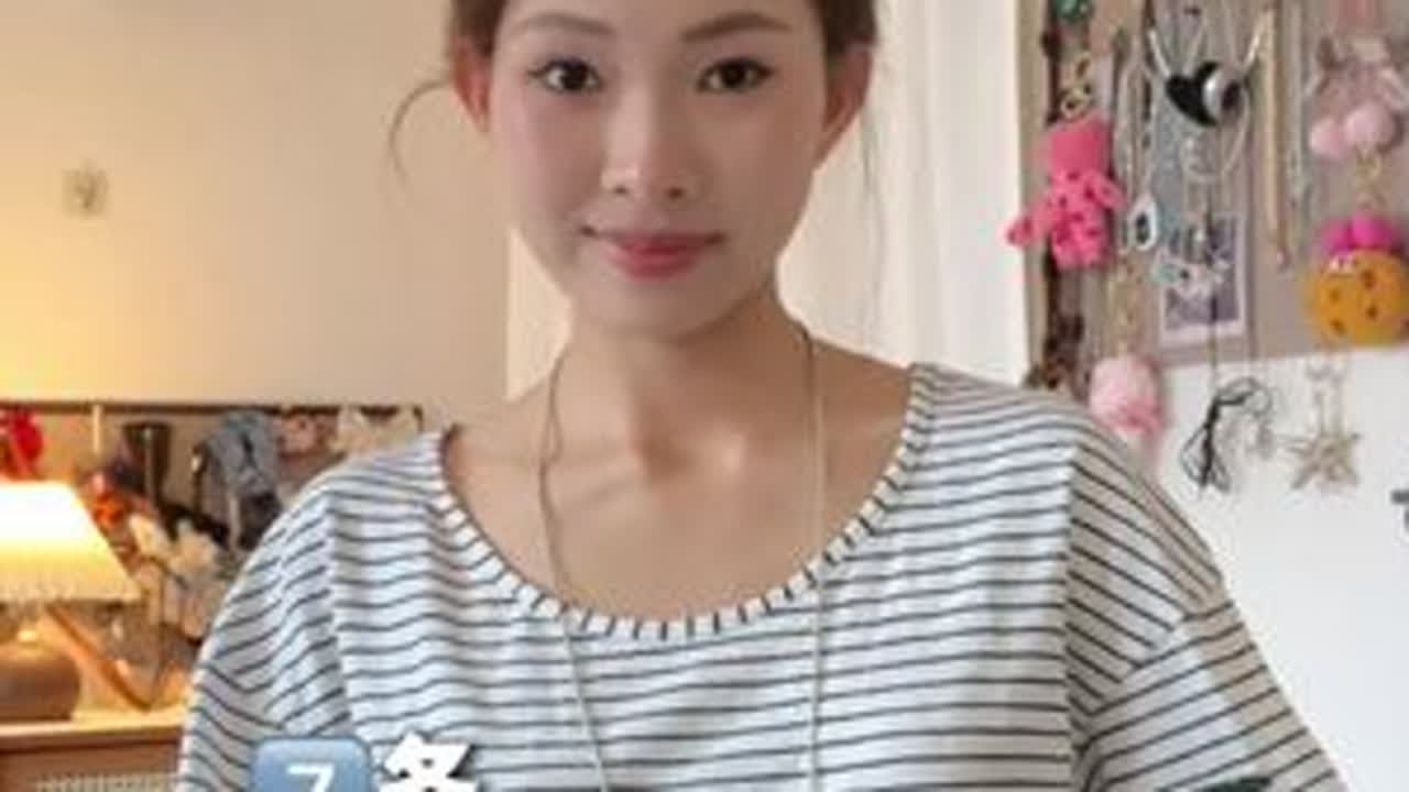 平价质量好的牛仔裤合集 #百搭神裤 #ootd穿搭 #百搭裤子 #牛仔裤 #裤子合集