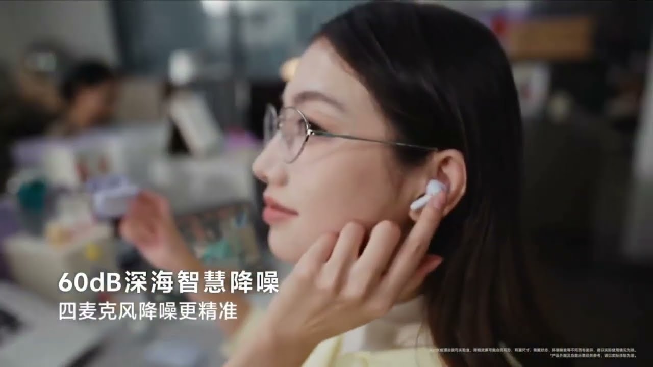 Vivo TWS 5 Official Introduction Video