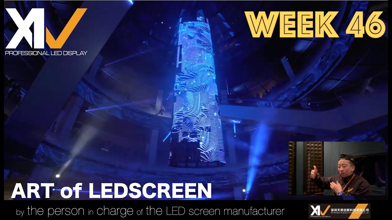 【 #LEDビジョンメーカー 担当者が紹介する】ART of ledscreen