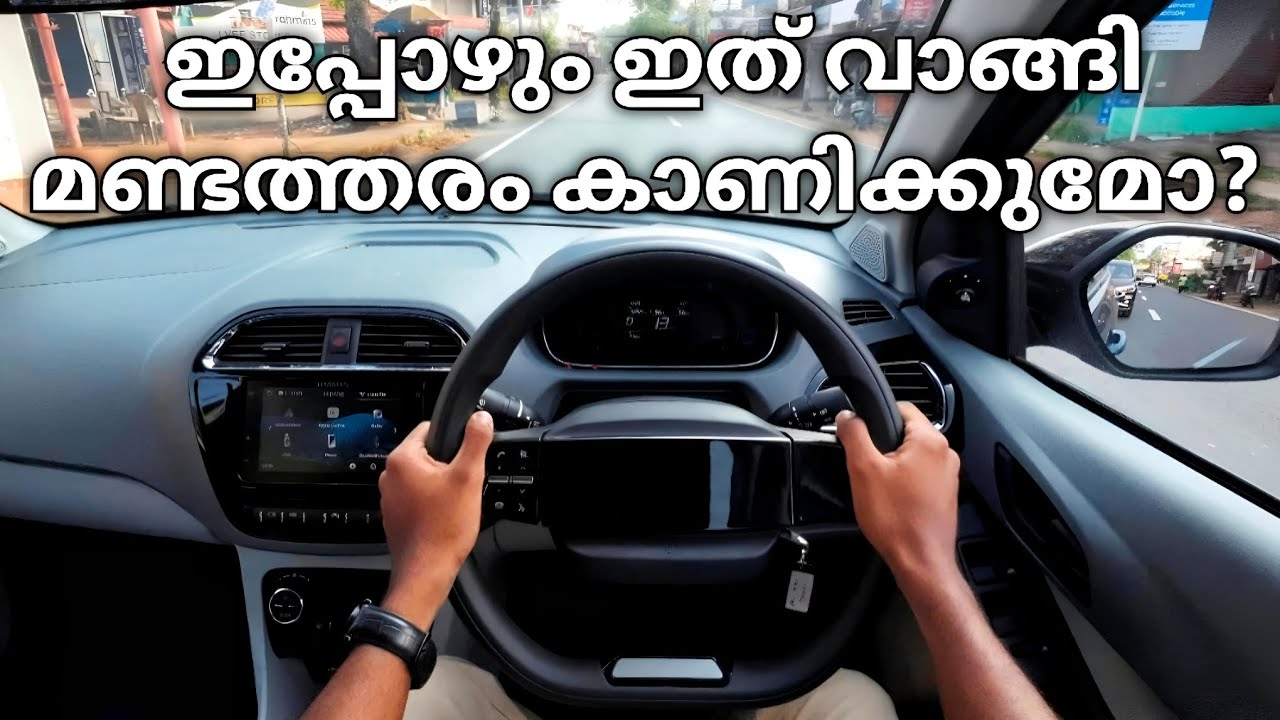 ഇപ്പോഴും ഇത് വാങ്ങി മണ്ടത്തരം കാണിക്കണോ? | Tata Tiago EV LR Drive | Best Budget EVs | Punch | Nexon