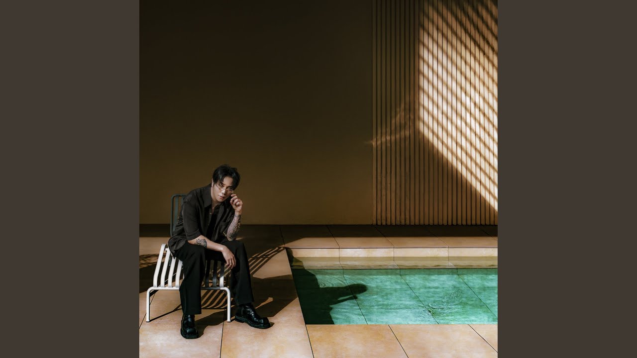 I Don′t Care (Feat. Skinny Brown, CHANGMO)