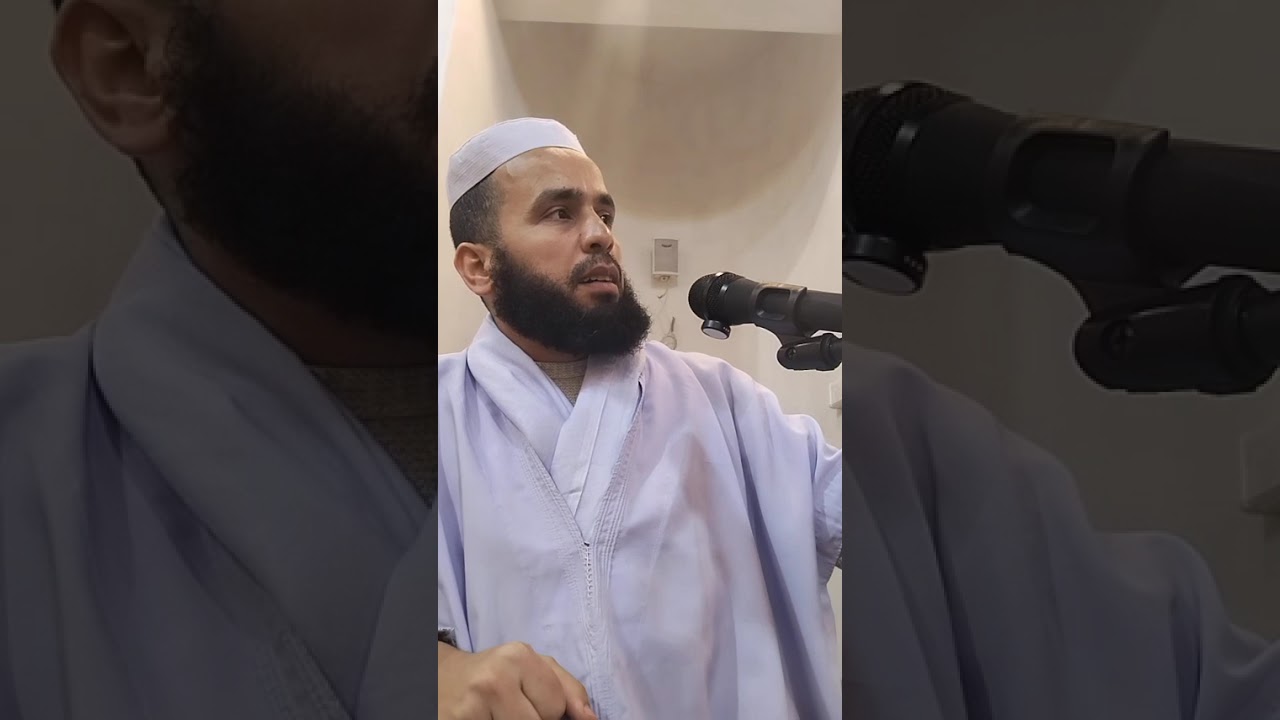 سيرة المرأة المزابية في التربية والاستقامة. بالمزابية.