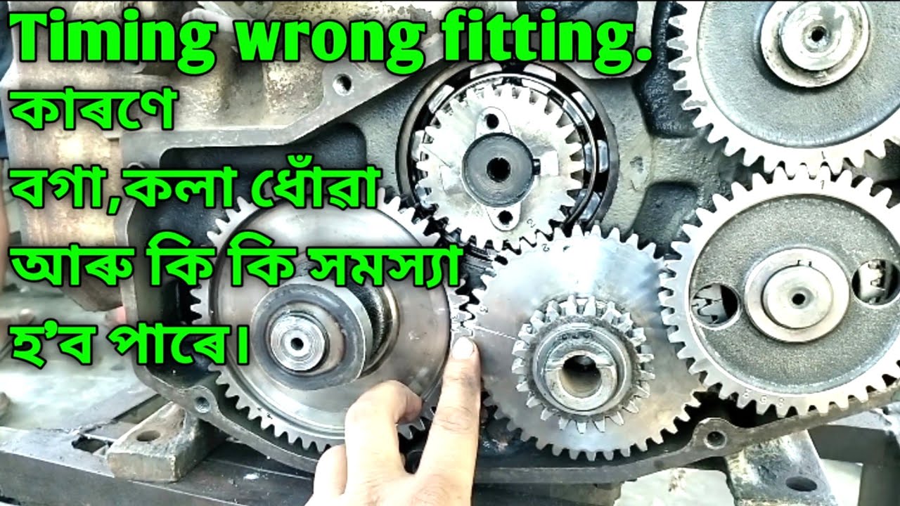 power tiller timing setting।।vst power tiller timing setting.