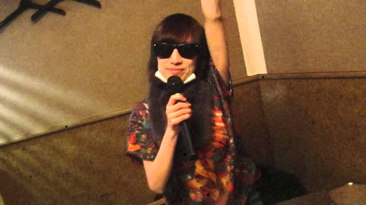 百蚊：ユネコ (Hyacca: Uneko)