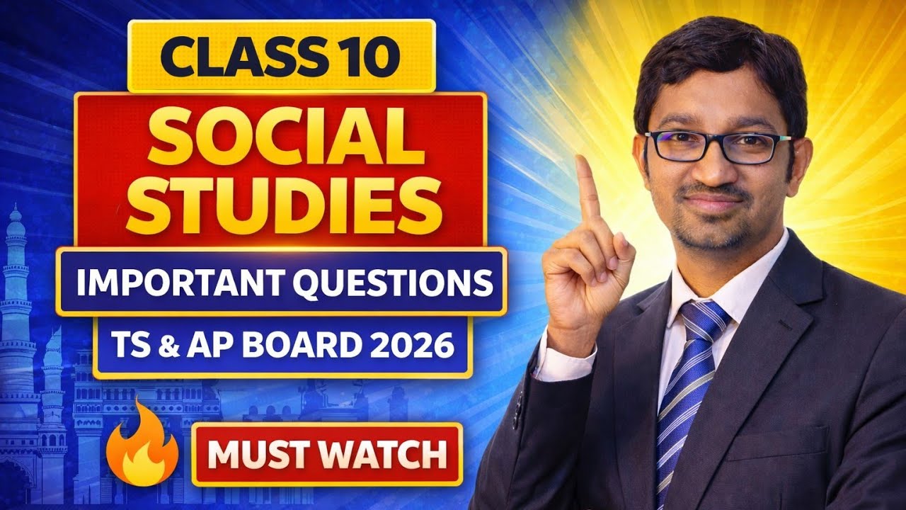 Class 10 Social Studies Important Questions | Must Watch for Board Exams 2026 | TS & AP