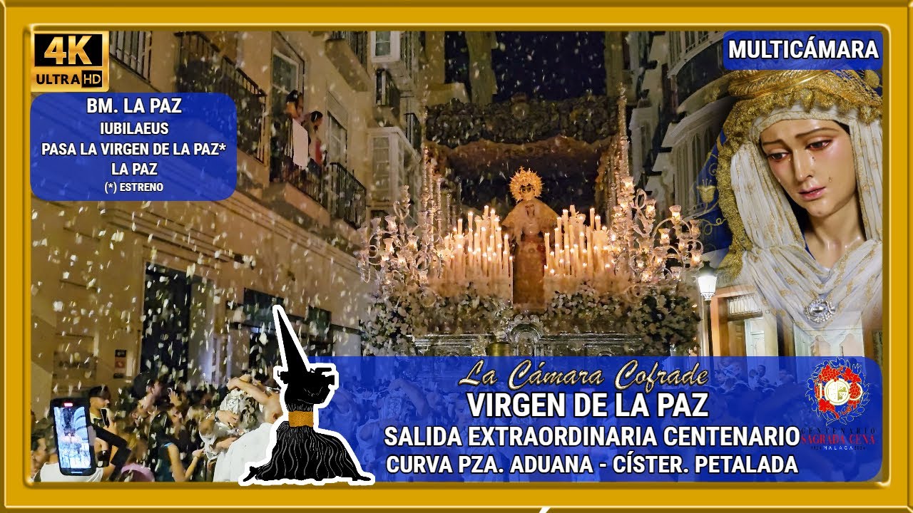 VIRGEN DE LA PAZ. SALIDA EXTRAORDINARIA CENTENARIO. CURVA PLAZA ADUANA-CÍSTER. PETALADA (9/13)