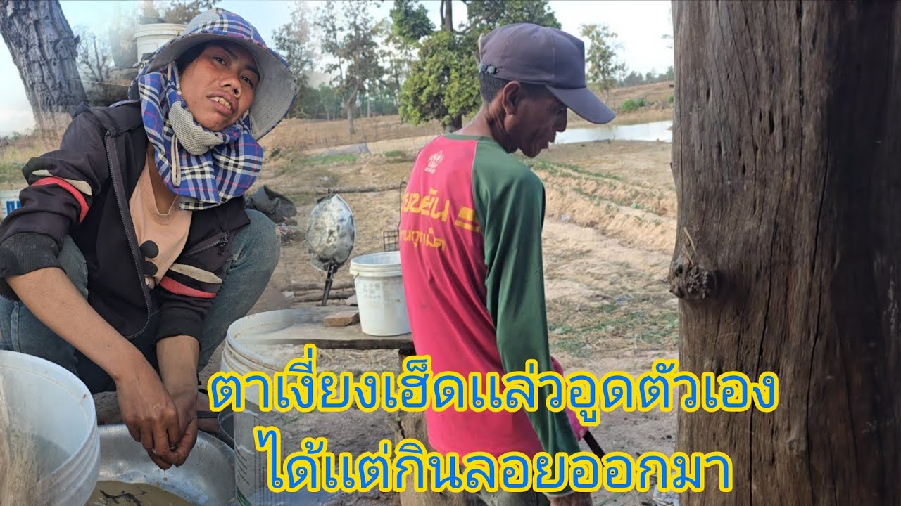 #มาหายายเเปเเต่ไม่เห็นเจอเต็มๆตาเงี่ยงอูดตัวเองในตูบน้อยได้กินลอยออกมาเเรงมากจนหลงฮ้องอิสีได้เเต่มอง