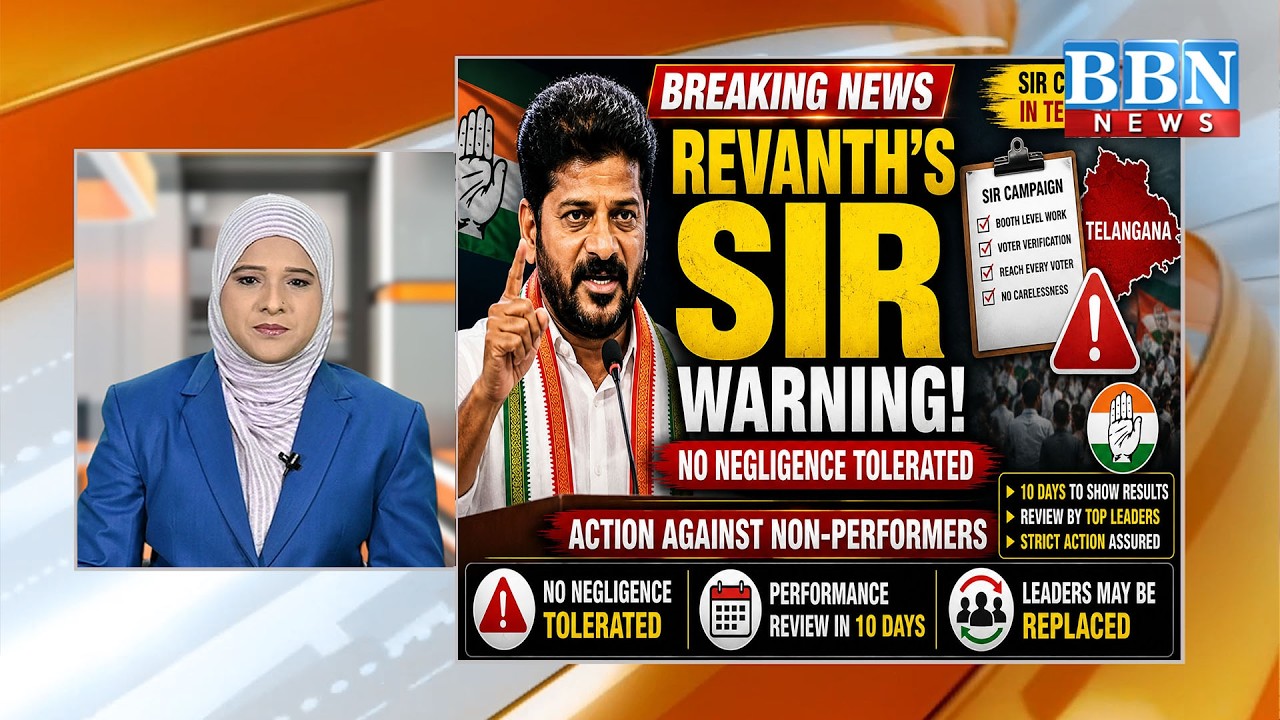 Revanth Reddy Issues Strict Orders on SIR  &lsquo;No Eligible Voter Should Be Deleted&rsquo;