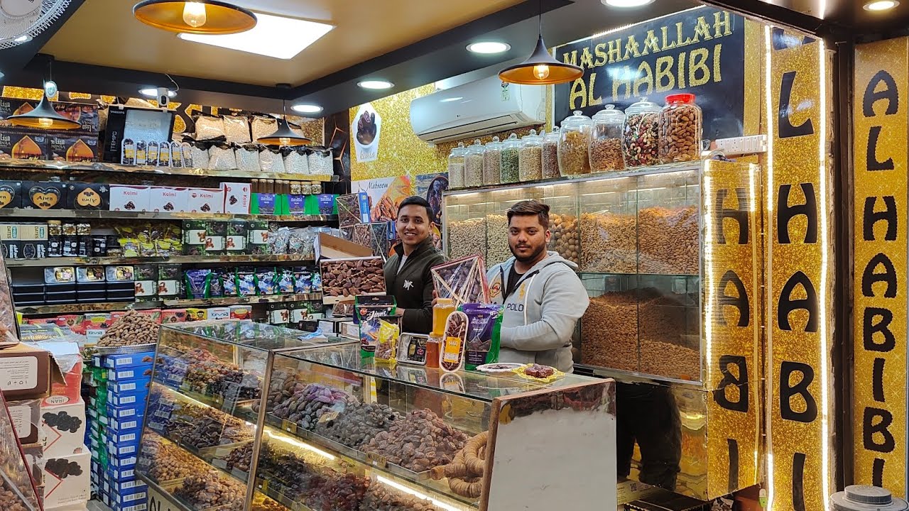 ₹80/kg का खजुर! 😱 100 से भी ज्यादा Variety | Dry Fruits Wholesaler | Imported Dates of Saudi/Tunasia