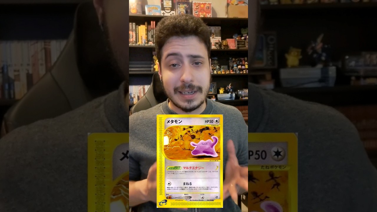 Pokè-Illustratori - Tomokazu Komiya! 