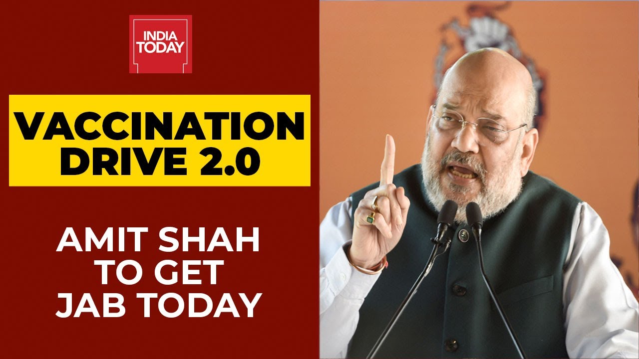 Covid Vaccination Drive 2.0: Home Minister Amit Shah To Get Jab Of Coronavirus Vaccine | Breaking