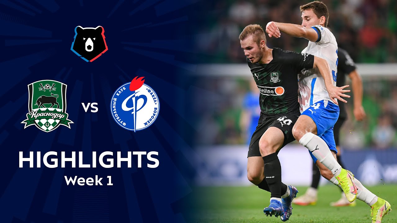 «Краснодар» – «Факел» (2:2). Обзор матча | РПЛ 2022/23