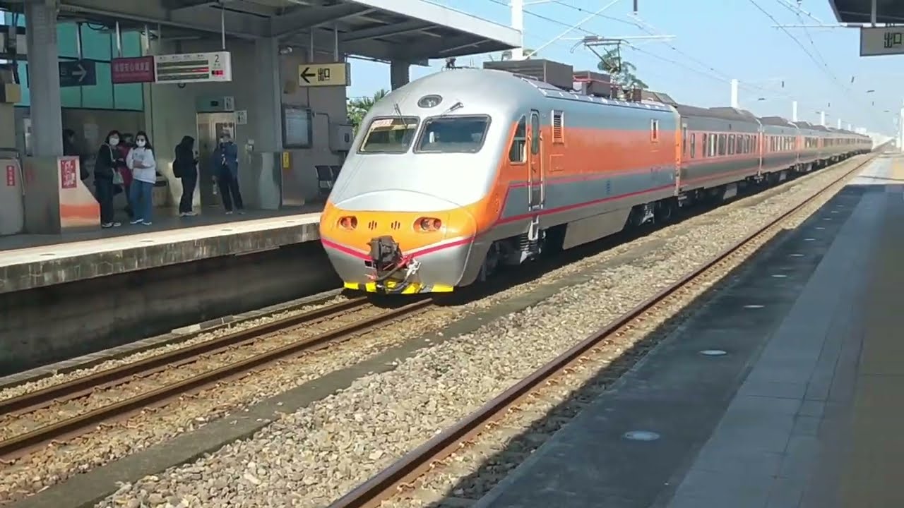 2025/2/15 麟洛、歸來 臺鐵列車紀錄