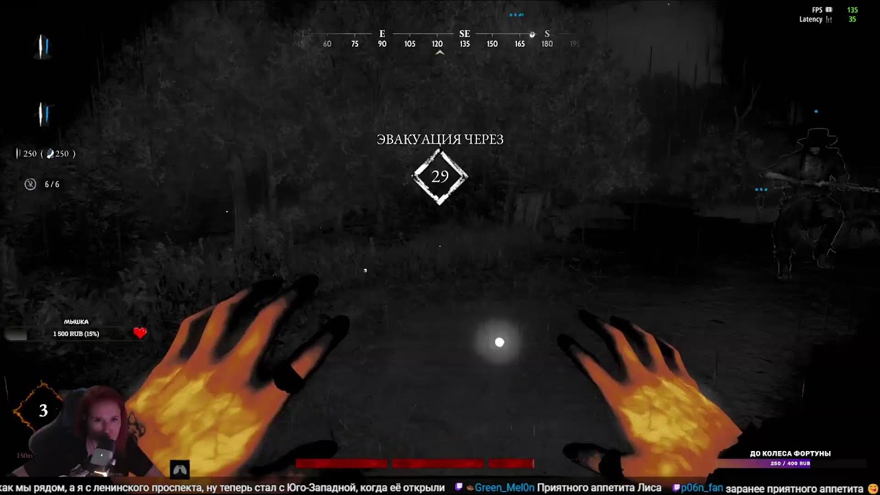 💎Кустарный скилл в #🎁Huntshowdown (❀❛ ֊ ❛ „) ♡ ✅!тг