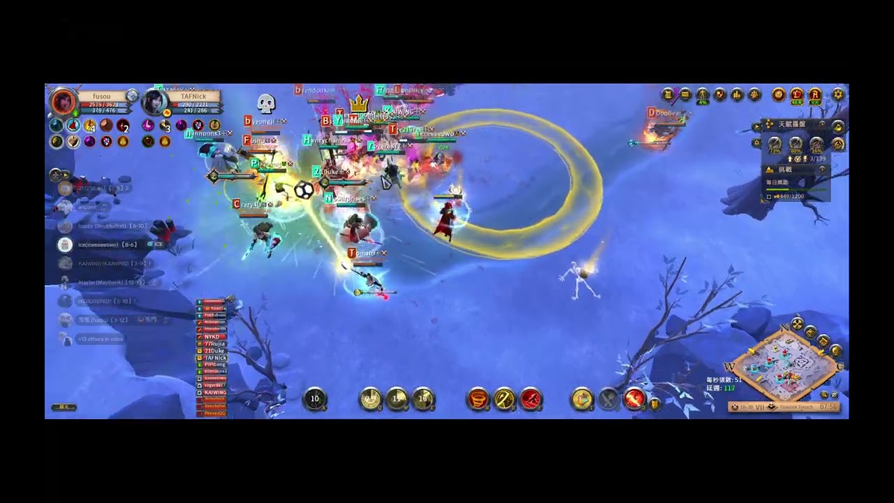 20260222 Western Paradise vs Regroup FT金球爭奪戰（贖罪ver.）