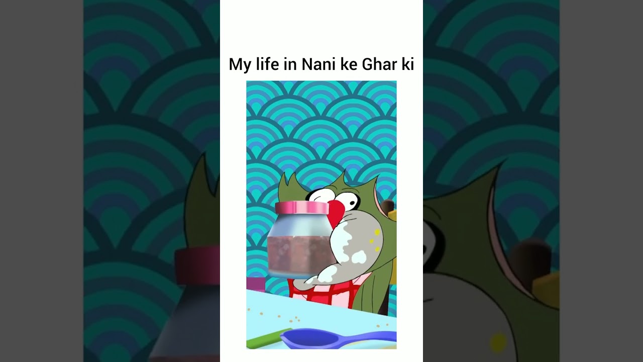 Nani ke Ghar ki life 🤣👀 Nani funny shorts #shorts #viral #shortsfeed #nanikeghar