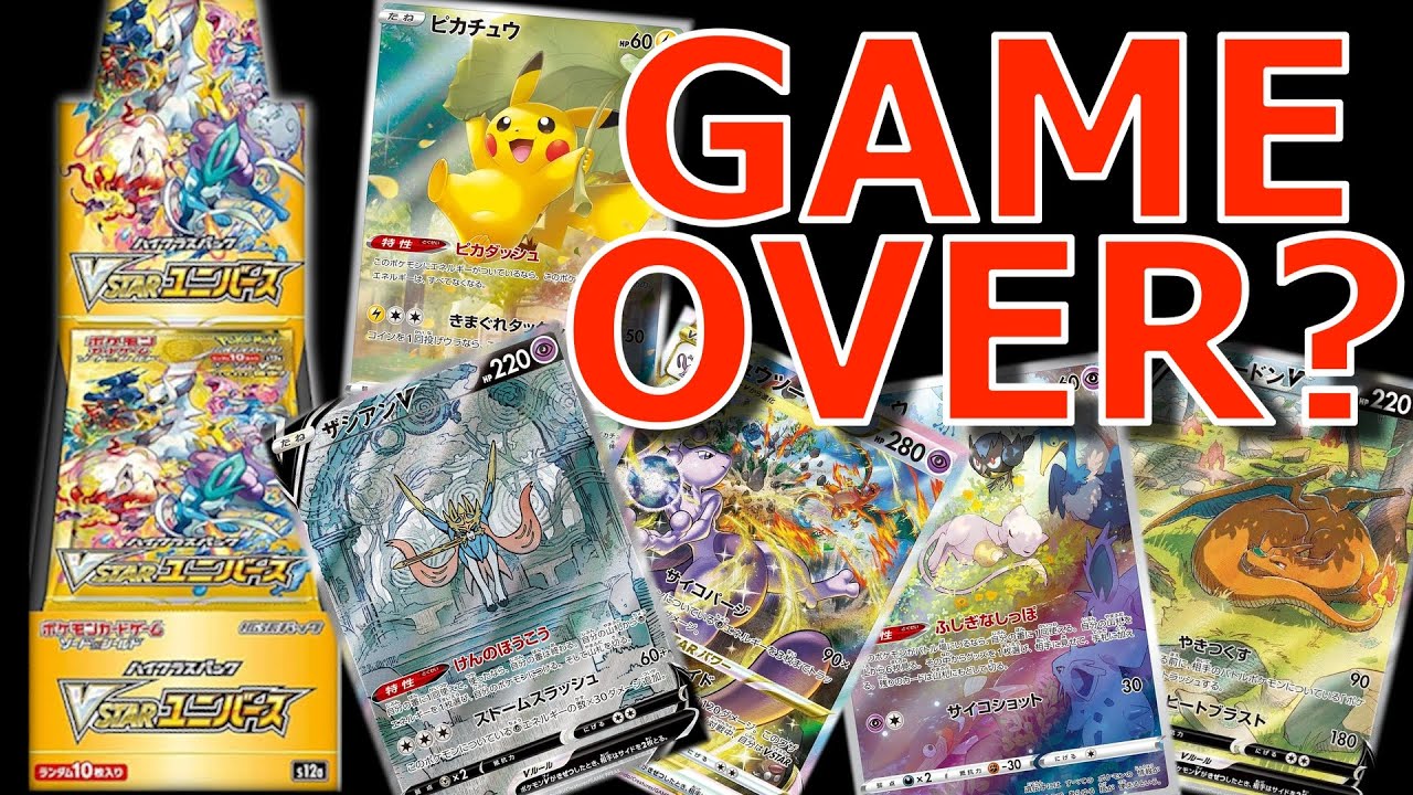 Is VSTAR Universe DEAD? - Japanese Pokémon Investing and Collecting