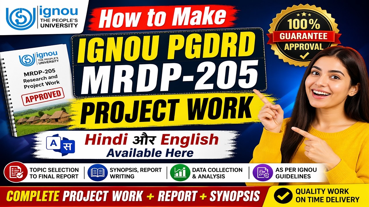 MRDP 205 project 2026 | How to make IGNOU PGDRD MRDP-205 PROJECT | mrdp 205 project kaise banayen